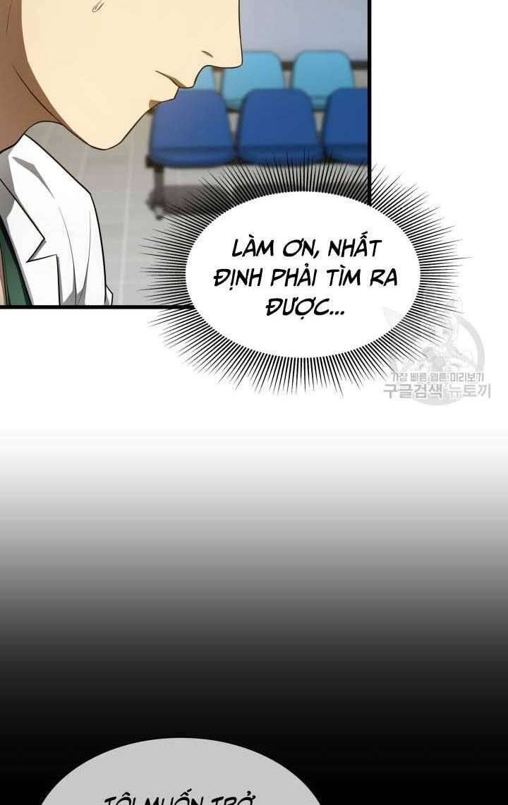 đọc truyện Bác Sĩ Phẫu Thuật Hoàn Hảo Chương 50 ảnh 72 tại Thiên Thai Truyện