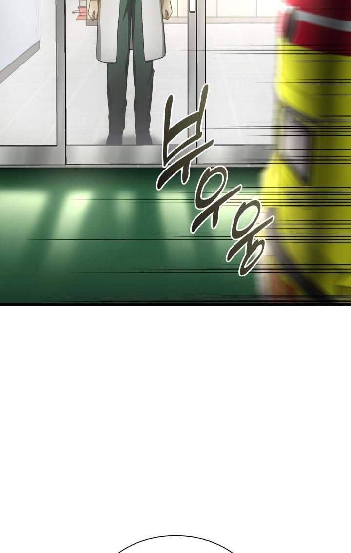 đọc truyện Bác Sĩ Phẫu Thuật Hoàn Hảo Chương 50 ảnh 79 tại Thiên Thai Truyện