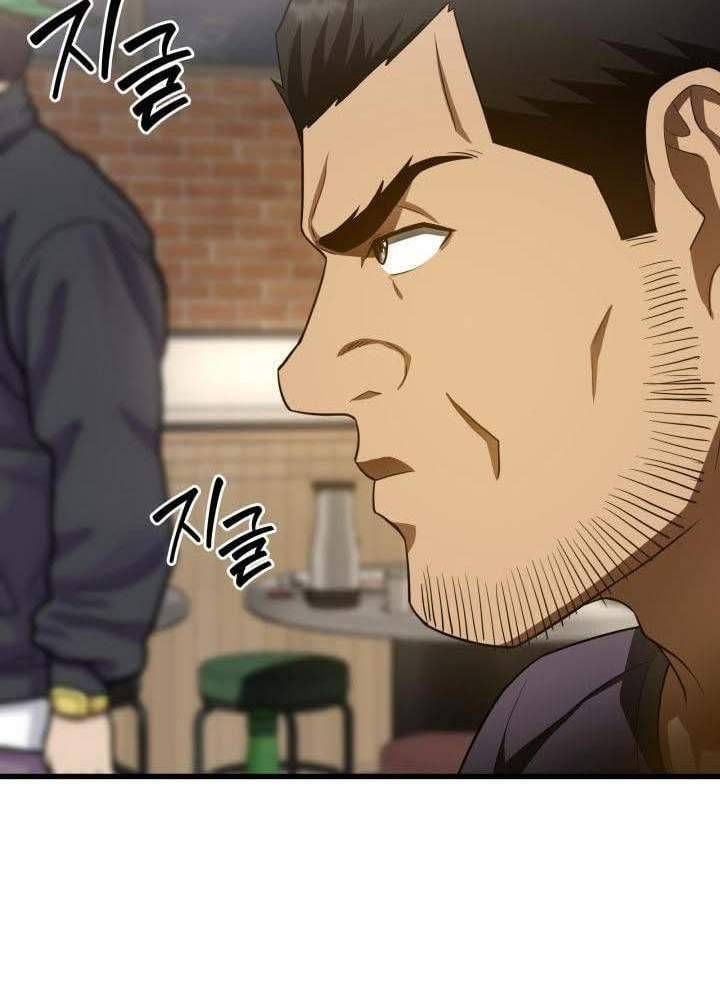 đọc truyện Bác Sĩ Phẫu Thuật Hoàn Hảo Chương 51 ảnh 102 tại Thiên Thai Truyện