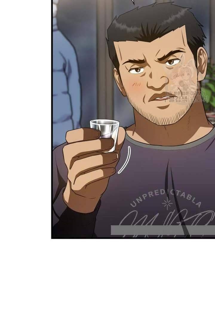 đọc truyện Bác Sĩ Phẫu Thuật Hoàn Hảo Chương 51 ảnh 118 tại Thiên Thai Truyện