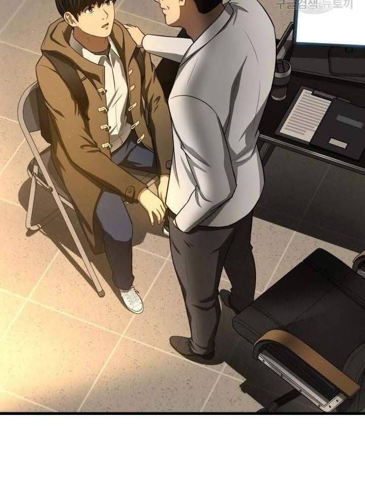 đọc truyện Bác Sĩ Phẫu Thuật Hoàn Hảo Chương 51 ảnh 44 tại Thiên Thai Truyện