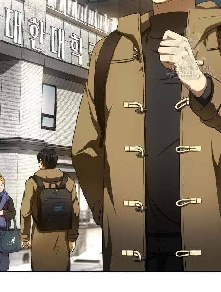 đọc truyện Bác Sĩ Phẫu Thuật Hoàn Hảo Chương 51 ảnh 49 tại Thiên Thai Truyện