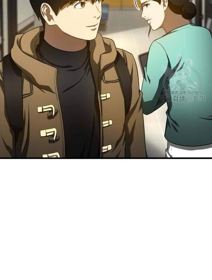 đọc truyện Bác Sĩ Phẫu Thuật Hoàn Hảo Chương 51 ảnh 51 tại Thiên Thai Truyện