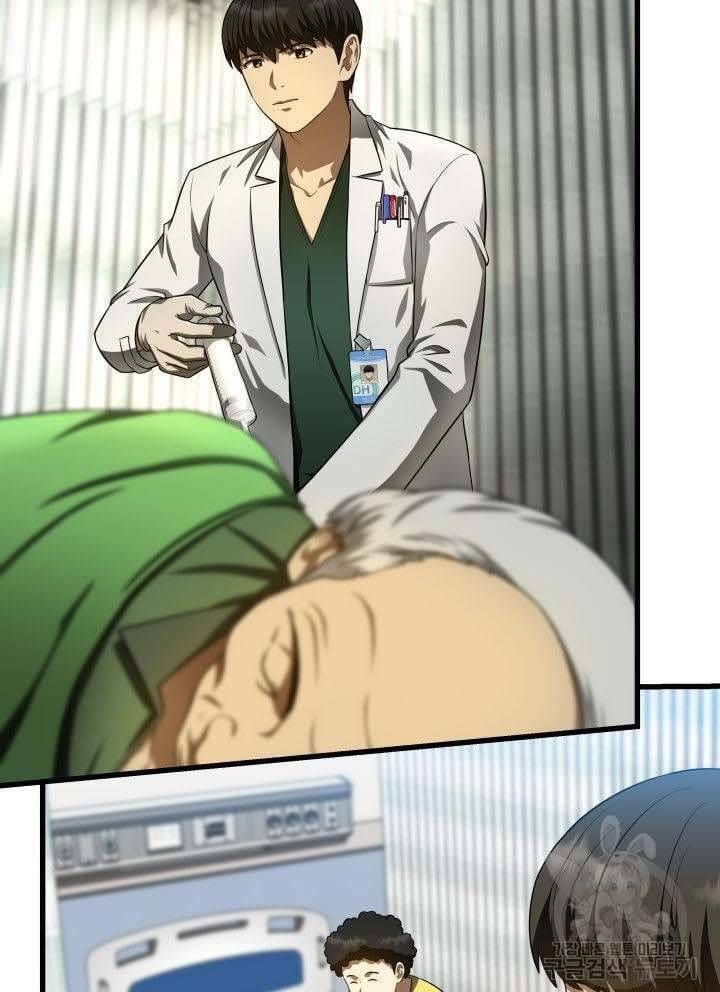 đọc truyện Bác Sĩ Phẫu Thuật Hoàn Hảo Chương 51 ảnh 84 tại Thiên Thai Truyện