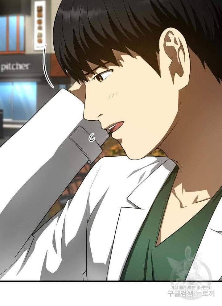 đọc truyện Bác Sĩ Phẫu Thuật Hoàn Hảo Chương 51 ảnh 90 tại Thiên Thai Truyện