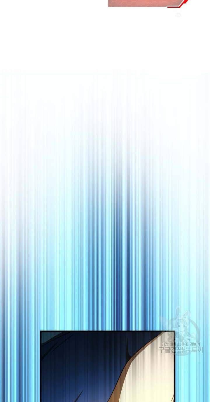 đọc truyện Bác Sĩ Phẫu Thuật Hoàn Hảo Chương 52 ảnh 108 tại Thiên Thai Truyện