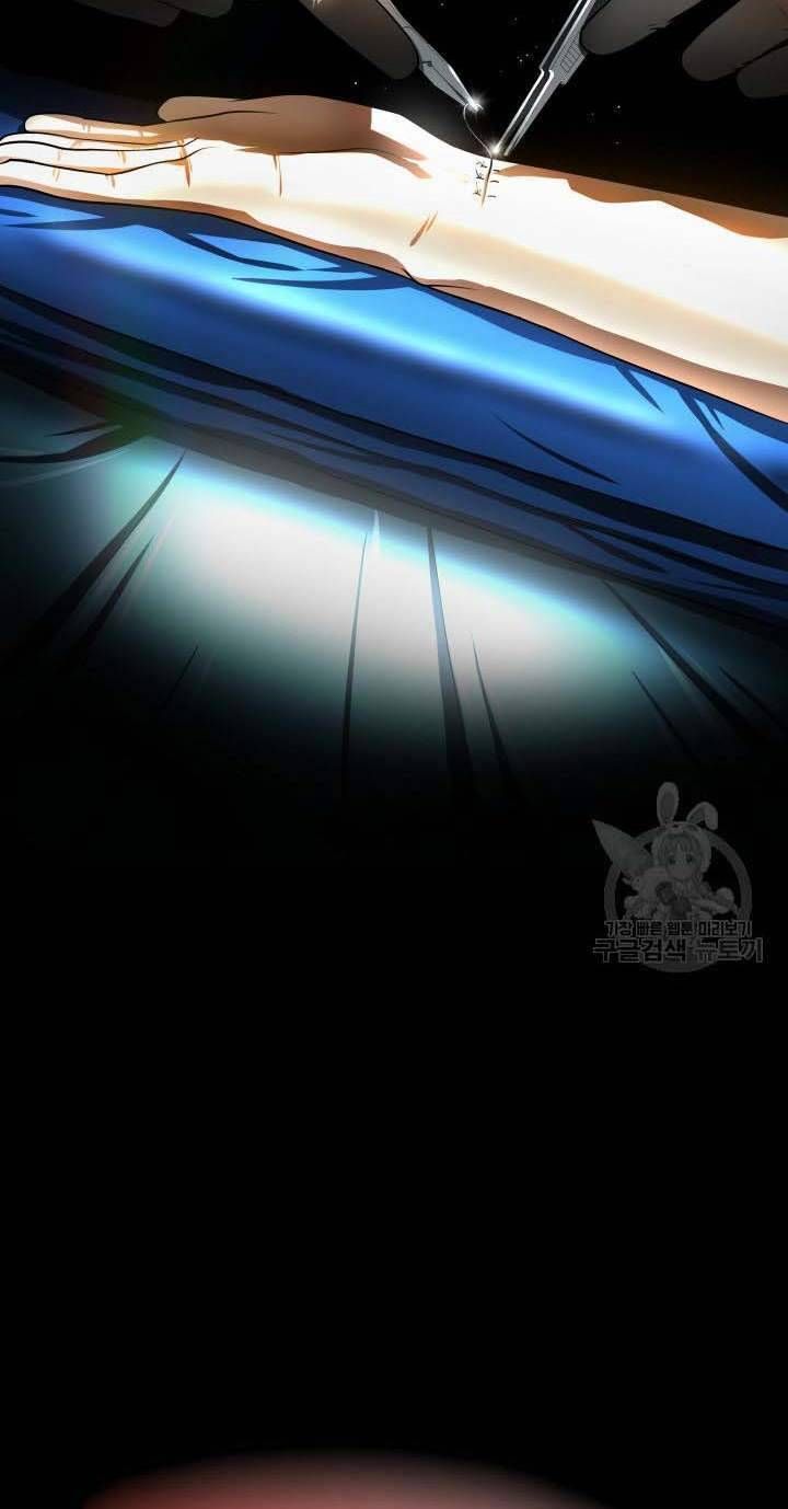 đọc truyện Bác Sĩ Phẫu Thuật Hoàn Hảo Chương 52 ảnh 120 tại Thiên Thai Truyện