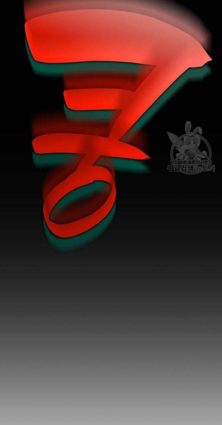 đọc truyện Bác Sĩ Phẫu Thuật Hoàn Hảo Chương 52 ảnh 121 tại Thiên Thai Truyện