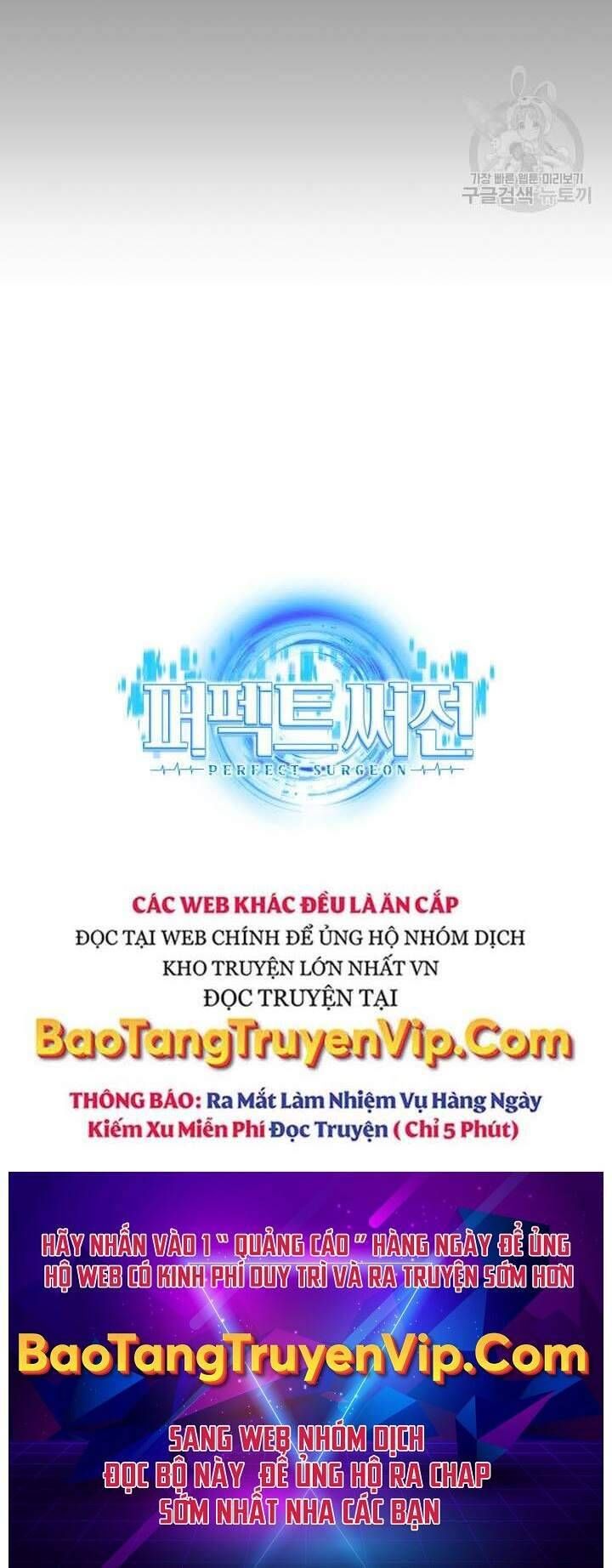 đọc truyện Bác Sĩ Phẫu Thuật Hoàn Hảo Chương 52 ảnh 122 tại Thiên Thai Truyện