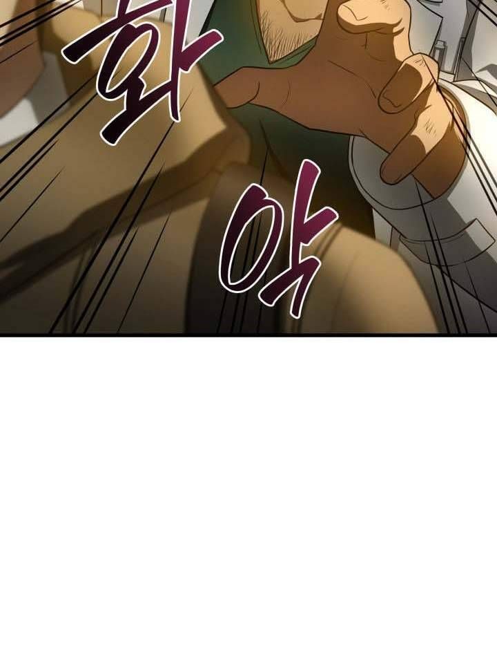 đọc truyện Bác Sĩ Phẫu Thuật Hoàn Hảo Chương 52 ảnh 30 tại Thiên Thai Truyện