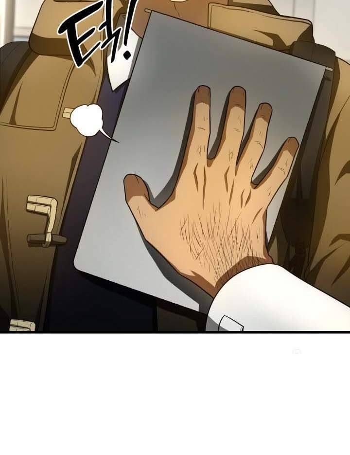 đọc truyện Bác Sĩ Phẫu Thuật Hoàn Hảo Chương 52 ảnh 33 tại Thiên Thai Truyện