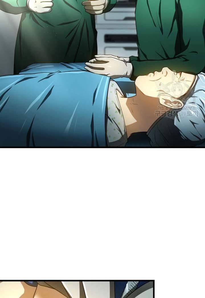 đọc truyện Bác Sĩ Phẫu Thuật Hoàn Hảo Chương 52 ảnh 73 tại Thiên Thai Truyện