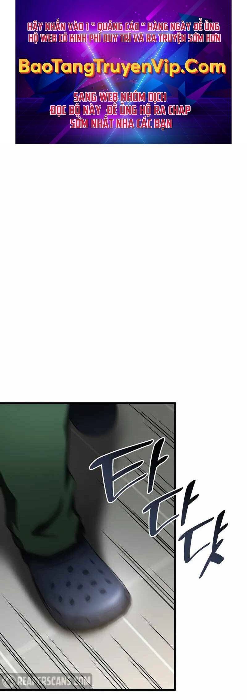 đọc truyện Bác Sĩ Phẫu Thuật Hoàn Hảo Chương 54 ảnh 3 tại Thiên Thai Truyện