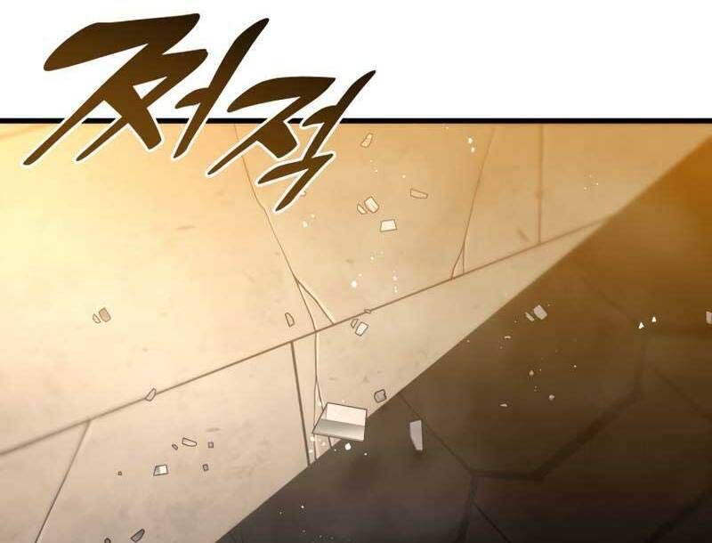 đọc truyện Bác Sĩ Phẫu Thuật Hoàn Hảo Chương 55 ảnh 22 tại Thiên Thai Truyện