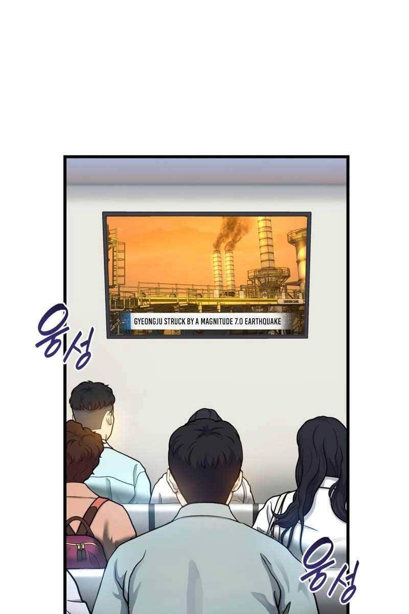 đọc truyện Bác Sĩ Phẫu Thuật Hoàn Hảo Chương 58 ảnh 56 tại Thiên Thai Truyện