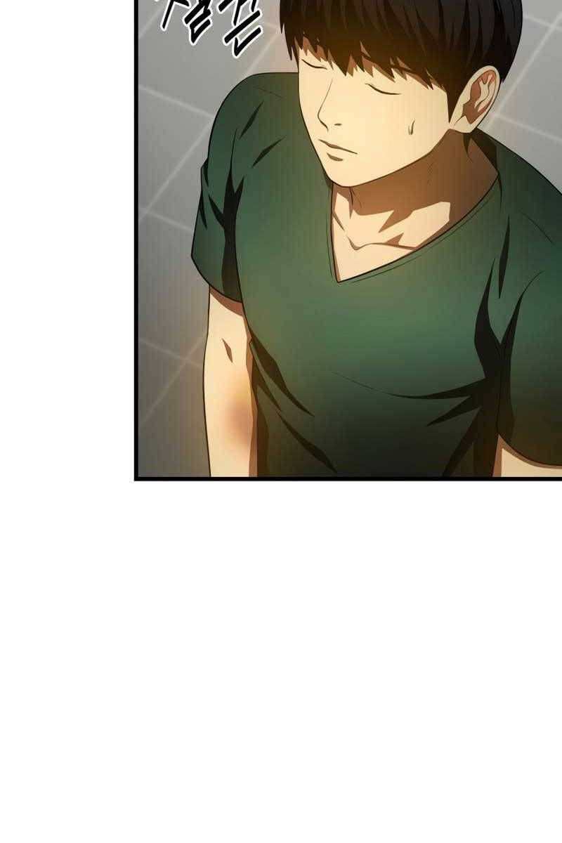 đọc truyện Bác Sĩ Phẫu Thuật Hoàn Hảo Chương 59 ảnh 45 tại Thiên Thai Truyện