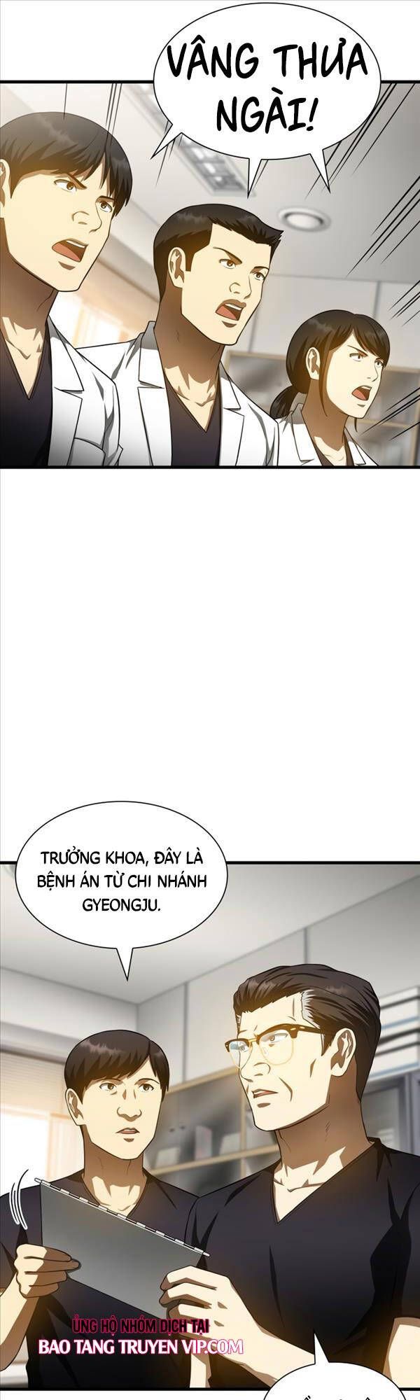 đọc truyện Bác Sĩ Phẫu Thuật Hoàn Hảo Chương 60 ảnh 30 tại Thiên Thai Truyện