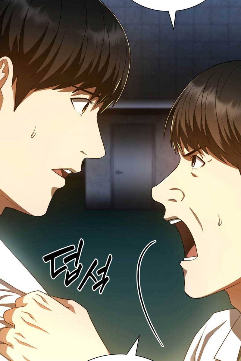 đọc truyện Bác Sĩ Phẫu Thuật Hoàn Hảo Chương 61 ảnh 113 tại Thiên Thai Truyện