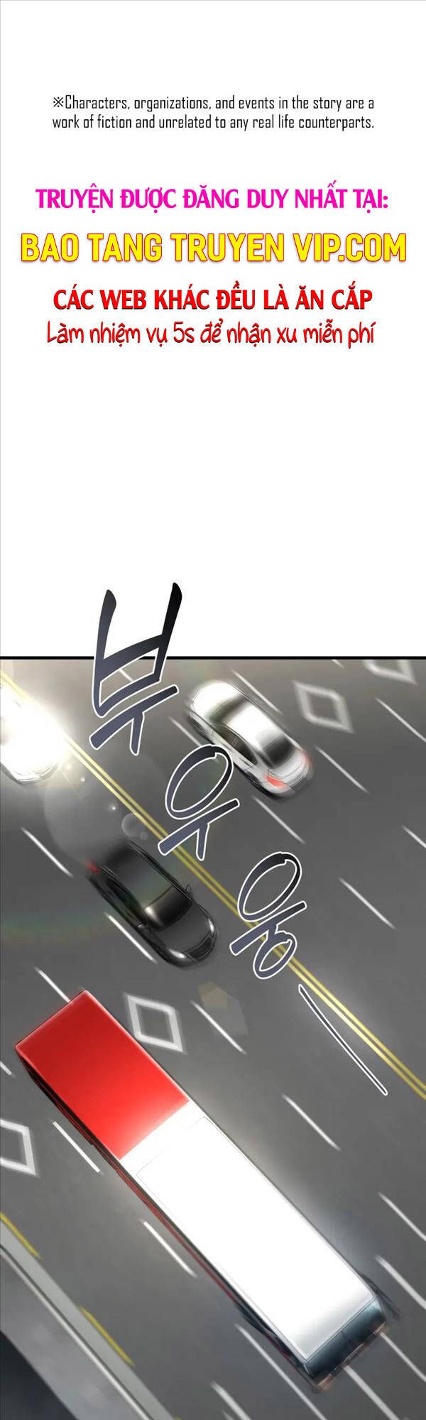 đọc truyện Bác Sĩ Phẫu Thuật Hoàn Hảo Chương 62 ảnh 3 tại Thiên Thai Truyện