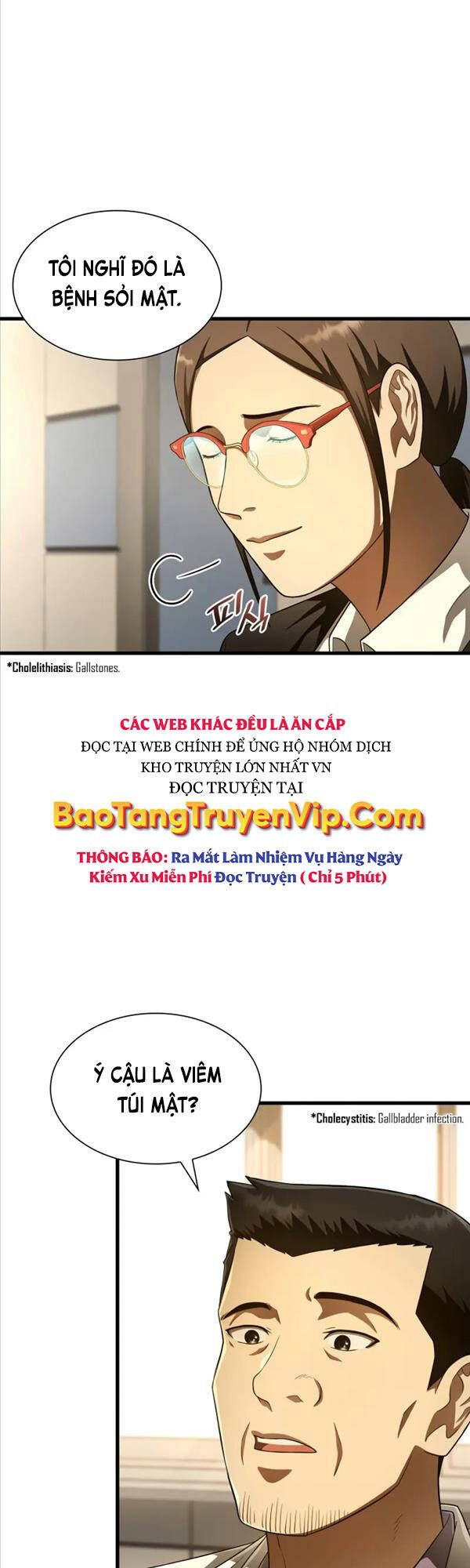 đọc truyện Bác Sĩ Phẫu Thuật Hoàn Hảo Chương 62 ảnh 35 tại Thiên Thai Truyện