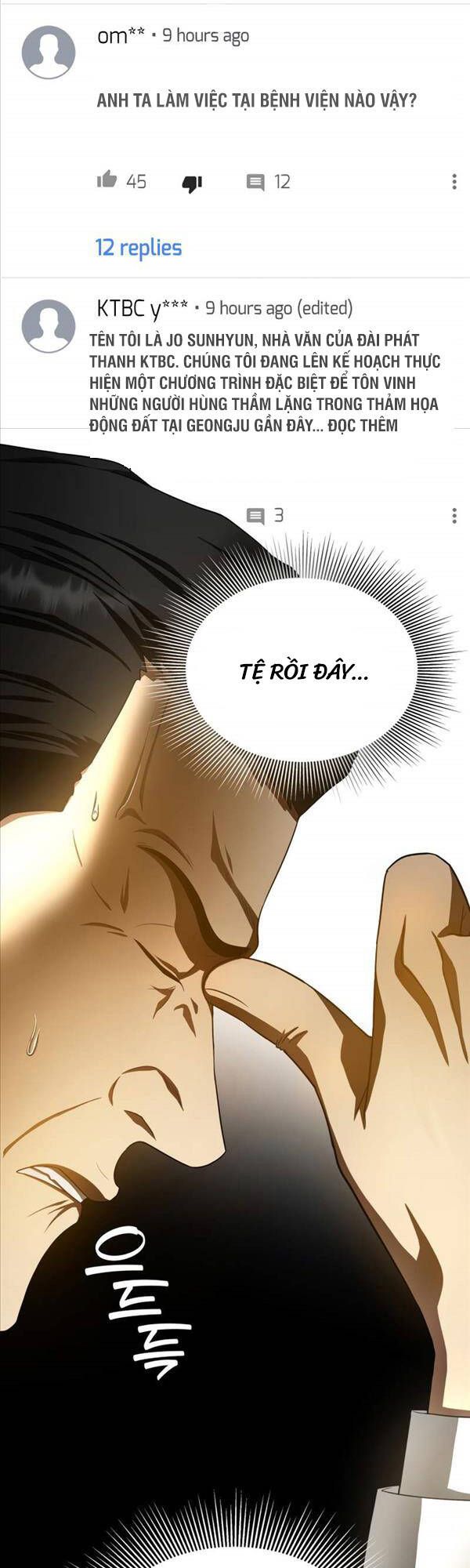 đọc truyện Bác Sĩ Phẫu Thuật Hoàn Hảo Chương 65 ảnh 25 tại Thiên Thai Truyện