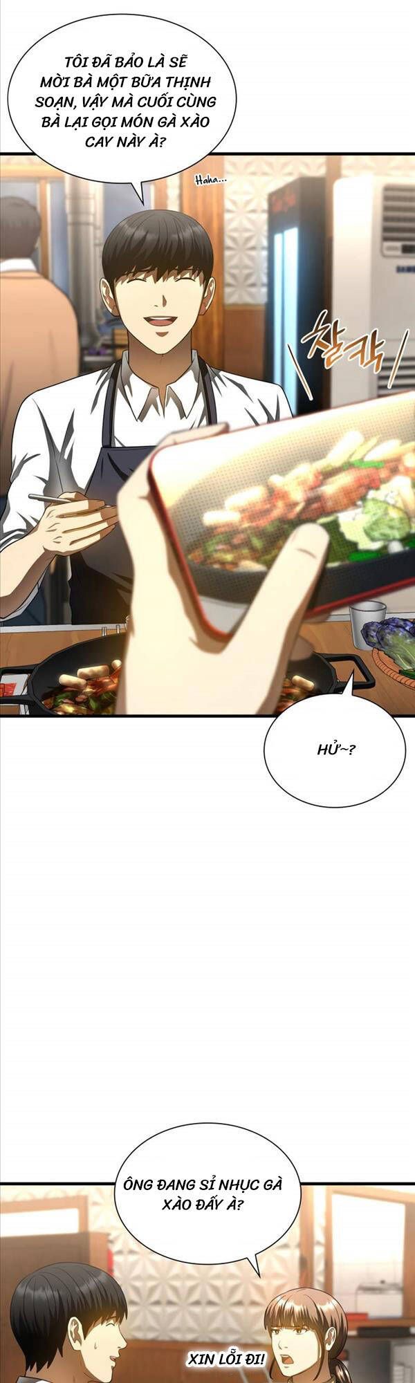 đọc truyện Bác Sĩ Phẫu Thuật Hoàn Hảo Chương 65 ảnh 5 tại Thiên Thai Truyện