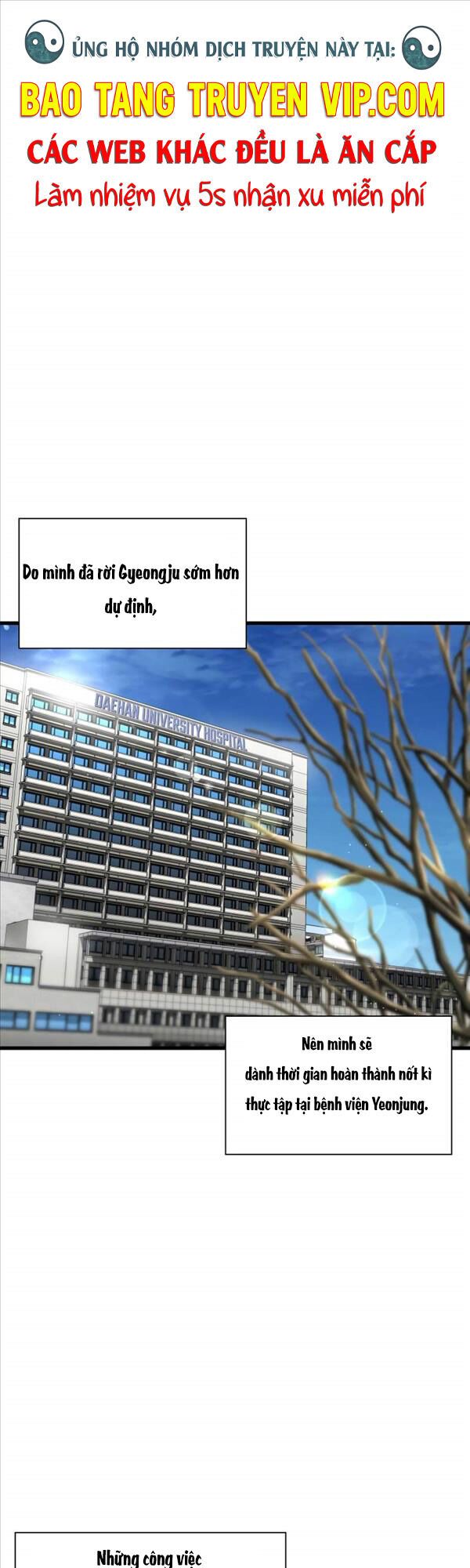 đọc truyện Bác Sĩ Phẫu Thuật Hoàn Hảo Chương 66 ảnh 3 tại Thiên Thai Truyện