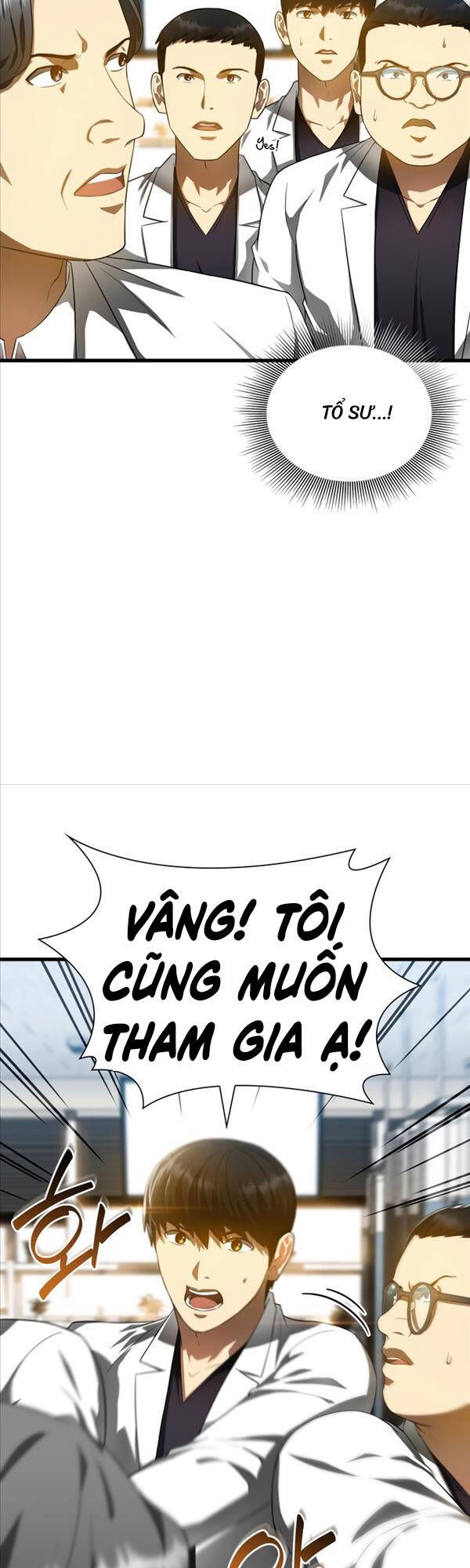 đọc truyện Bác Sĩ Phẫu Thuật Hoàn Hảo Chương 67 ảnh 16 tại Thiên Thai Truyện