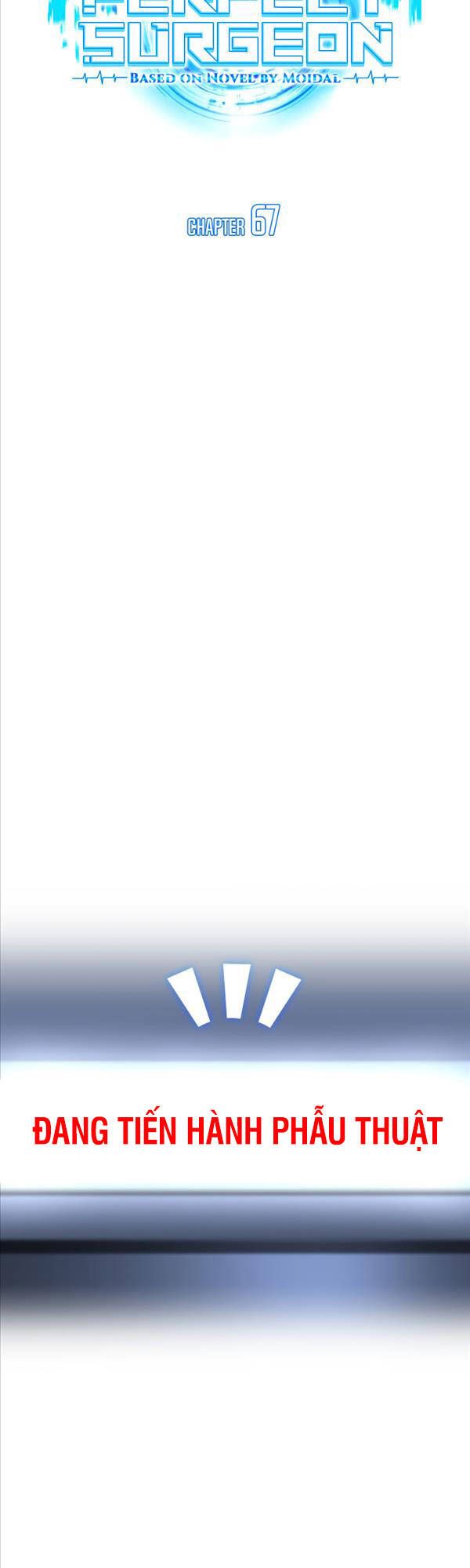 đọc truyện Bác Sĩ Phẫu Thuật Hoàn Hảo Chương 67 ảnh 22 tại Thiên Thai Truyện