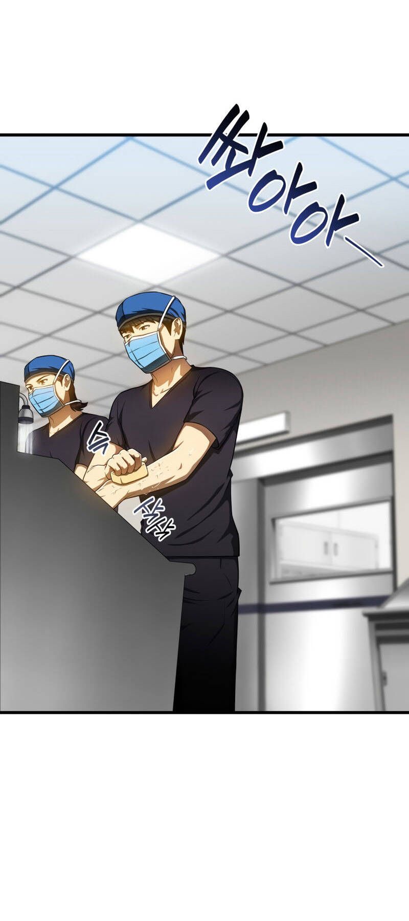 đọc truyện Bác Sĩ Phẫu Thuật Hoàn Hảo Chương 68 ảnh 12 tại Thiên Thai Truyện