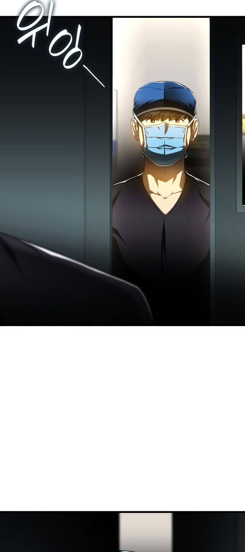 đọc truyện Bác Sĩ Phẫu Thuật Hoàn Hảo Chương 68 ảnh 20 tại Thiên Thai Truyện