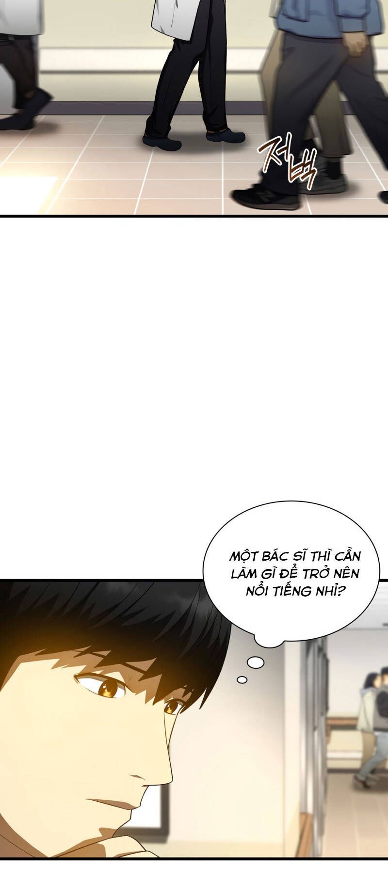 đọc truyện Bác Sĩ Phẫu Thuật Hoàn Hảo Chương 68 ảnh 50 tại Thiên Thai Truyện