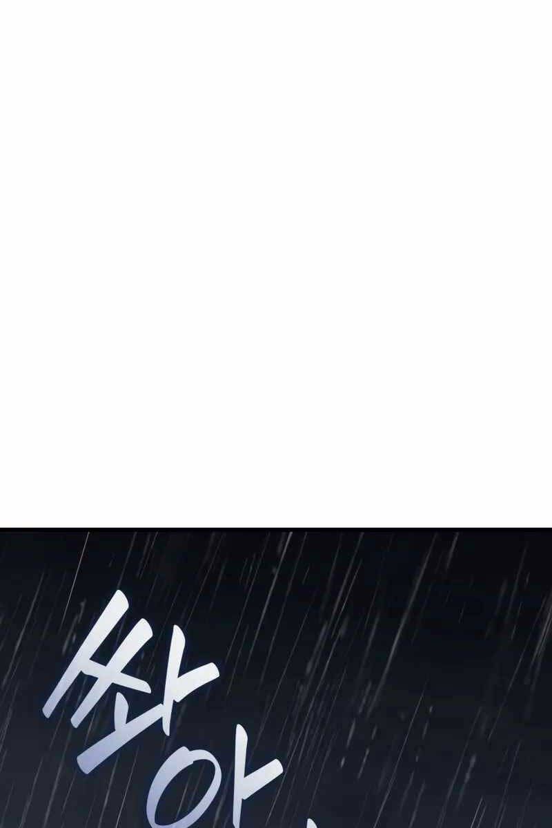 đọc truyện Bác Sĩ Phẫu Thuật Hoàn Hảo Chương 75 ảnh 3 tại Thiên Thai Truyện