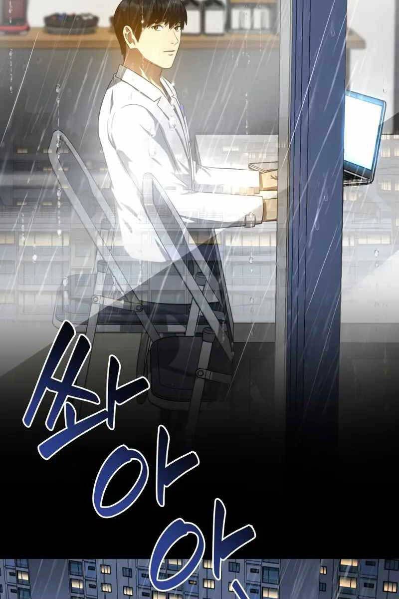 đọc truyện Bác Sĩ Phẫu Thuật Hoàn Hảo Chương 75 ảnh 16 tại Thiên Thai Truyện