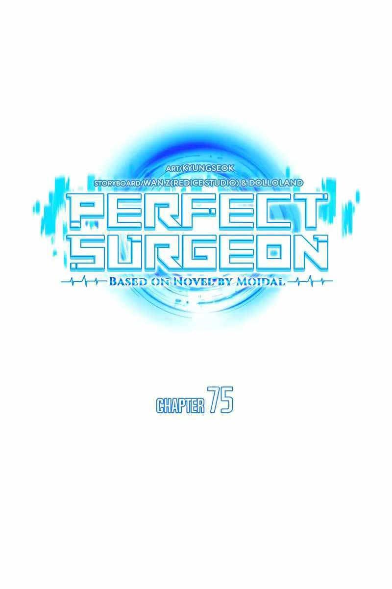 đọc truyện Bác Sĩ Phẫu Thuật Hoàn Hảo Chương 75 ảnh 54 tại Thiên Thai Truyện