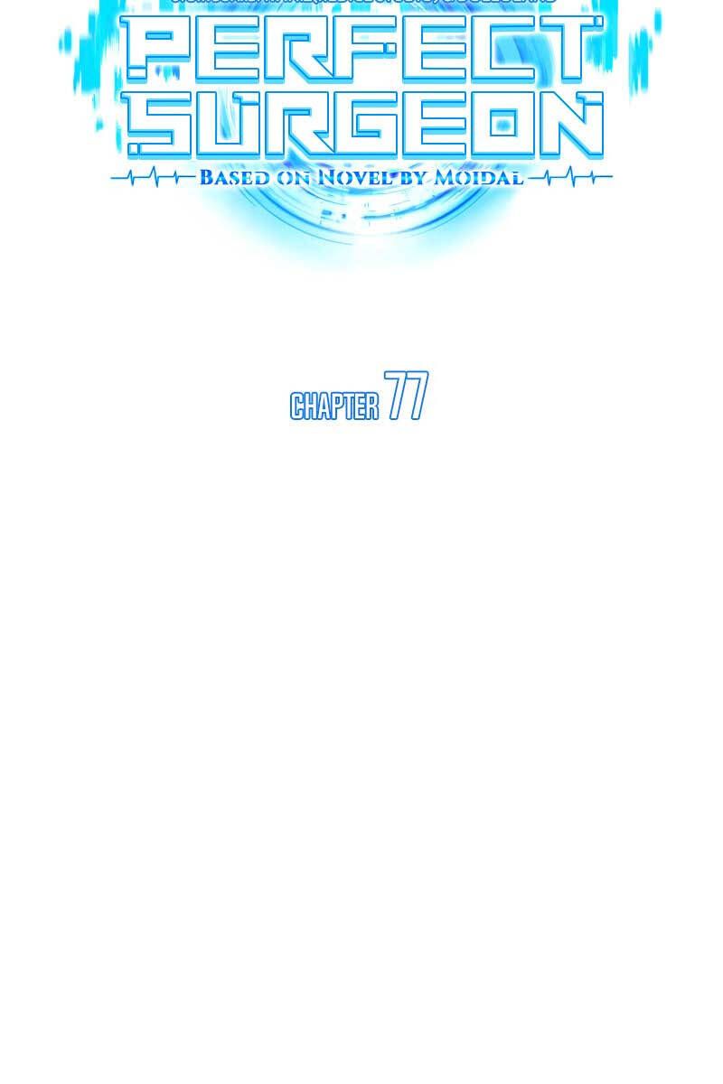 đọc truyện Bác Sĩ Phẫu Thuật Hoàn Hảo Chương 77 ảnh 17 tại Thiên Thai Truyện