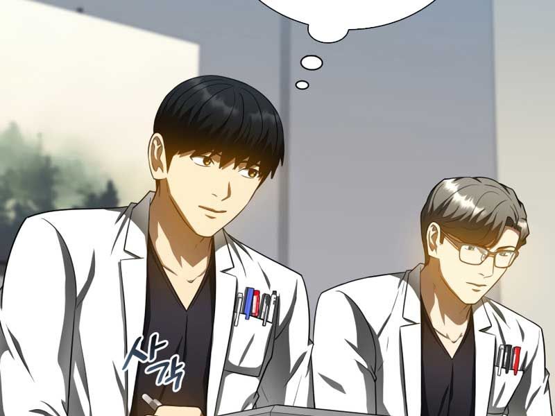 đọc truyện Bác Sĩ Phẫu Thuật Hoàn Hảo Chương 78 ảnh 13 tại Thiên Thai Truyện