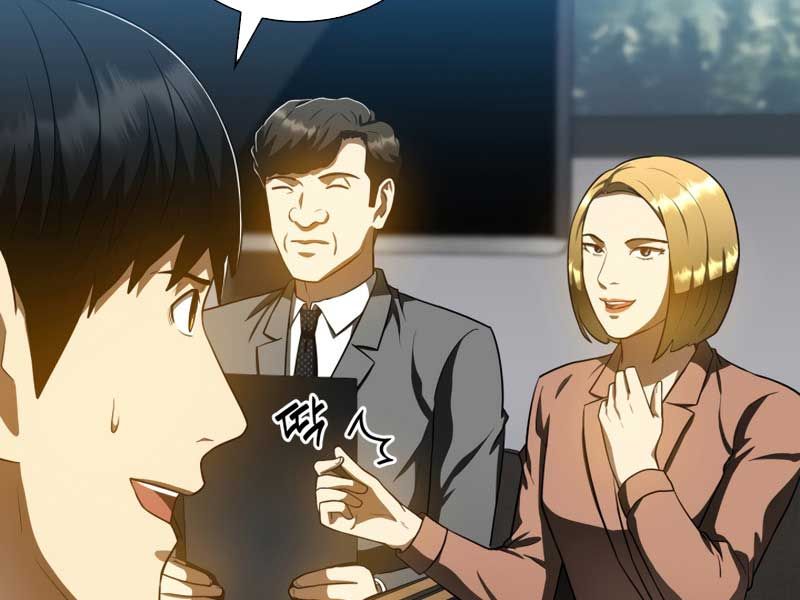 đọc truyện Bác Sĩ Phẫu Thuật Hoàn Hảo Chương 78 ảnh 47 tại Thiên Thai Truyện