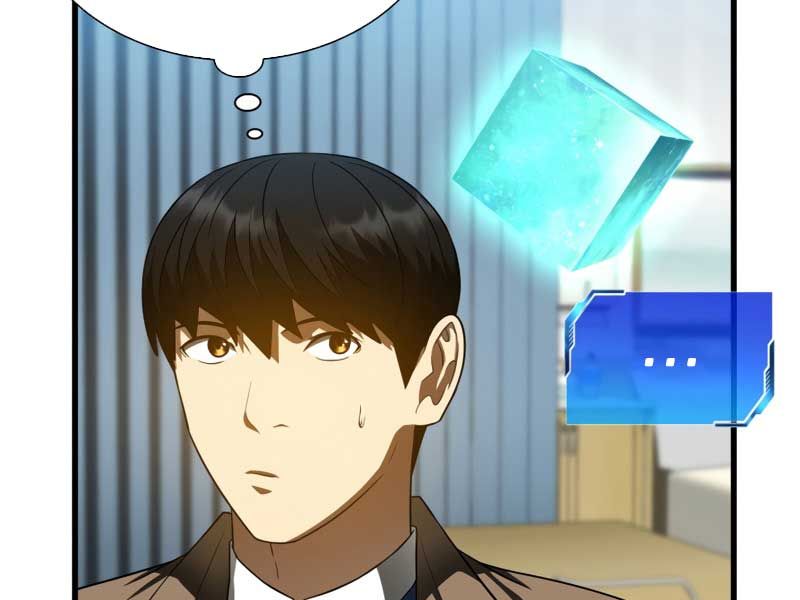 đọc truyện Bác Sĩ Phẫu Thuật Hoàn Hảo Chương 78 ảnh 85 tại Thiên Thai Truyện