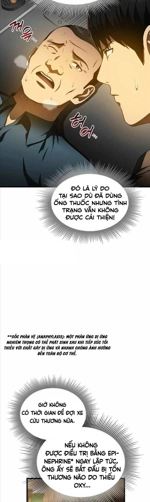 đọc truyện Bác Sĩ Phẫu Thuật Hoàn Hảo Chương 79 ảnh 13 tại Thiên Thai Truyện