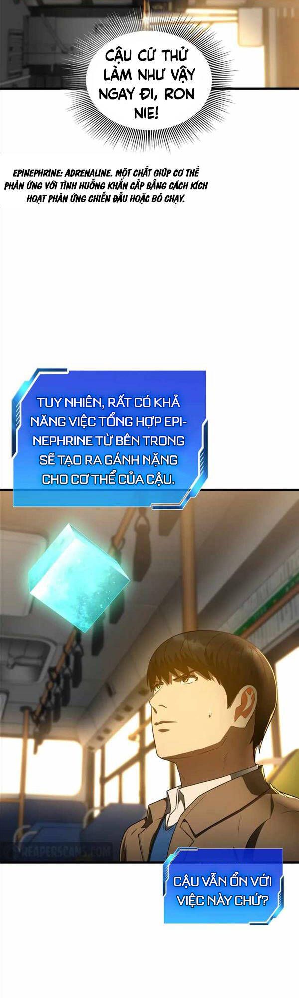 đọc truyện Bác Sĩ Phẫu Thuật Hoàn Hảo Chương 79 ảnh 15 tại Thiên Thai Truyện