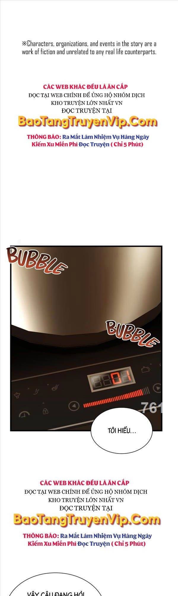 đọc truyện Bác Sĩ Phẫu Thuật Hoàn Hảo Chương 80 ảnh 3 tại Thiên Thai Truyện