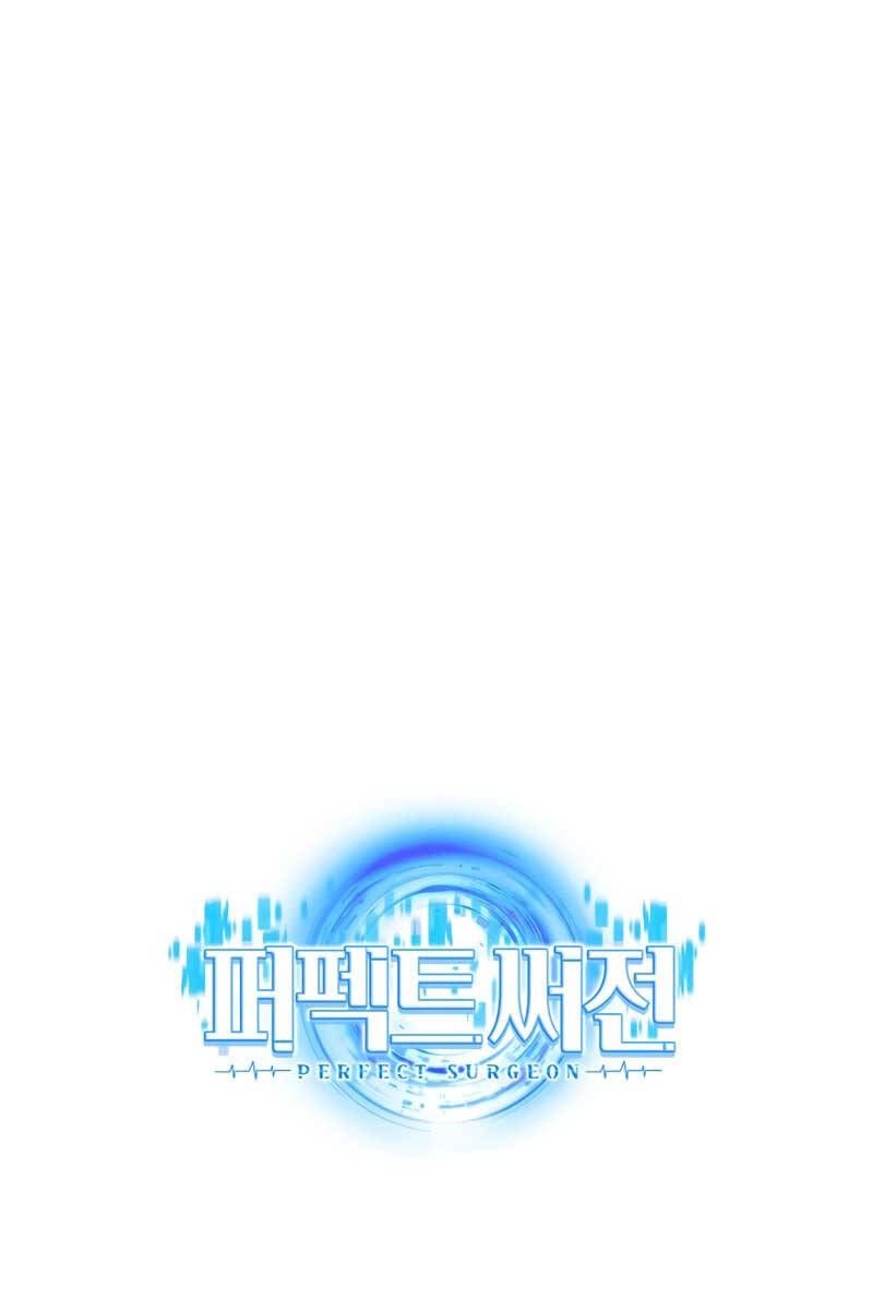 đọc truyện Bác Sĩ Phẫu Thuật Hoàn Hảo Chương 82 ảnh 115 tại Thiên Thai Truyện