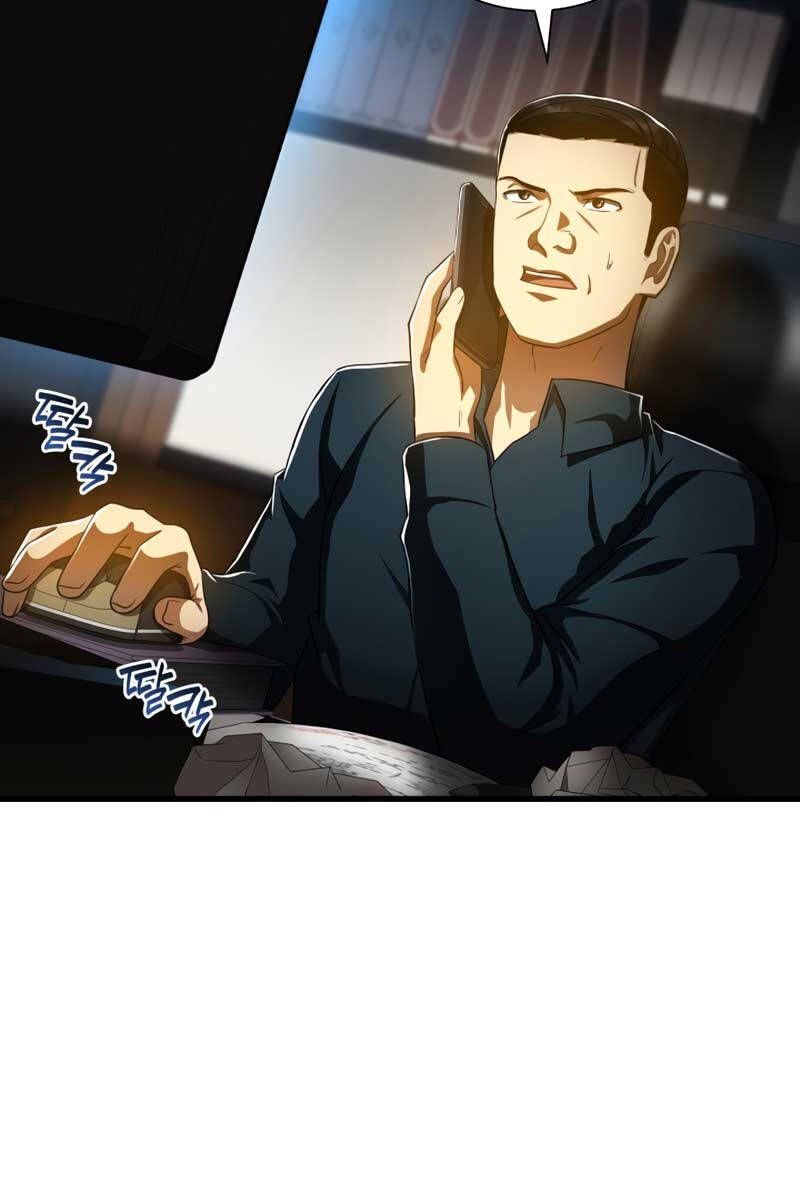 đọc truyện Bác Sĩ Phẫu Thuật Hoàn Hảo Chương 82 ảnh 61 tại Thiên Thai Truyện