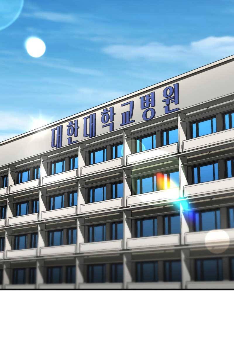 đọc truyện Bác Sĩ Phẫu Thuật Hoàn Hảo Chương 82 ảnh 68 tại Thiên Thai Truyện