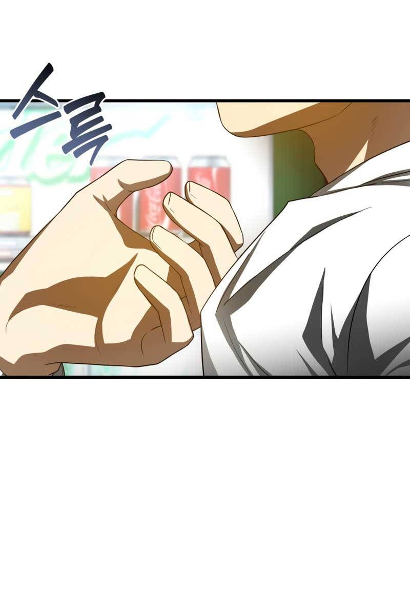 đọc truyện Bác Sĩ Phẫu Thuật Hoàn Hảo Chương 82 ảnh 9 tại Thiên Thai Truyện