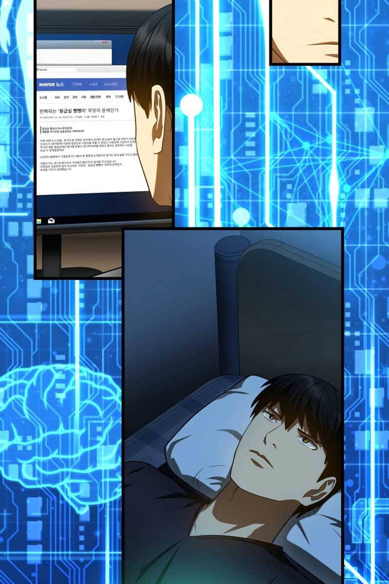 đọc truyện Bác Sĩ Phẫu Thuật Hoàn Hảo Chương 82 ảnh 88 tại Thiên Thai Truyện