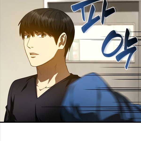 đọc truyện Bác Sĩ Phẫu Thuật Hoàn Hảo Chương 84 ảnh 57 tại Thiên Thai Truyện