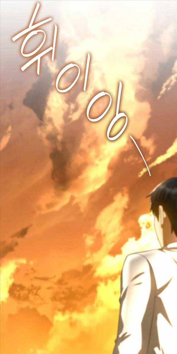 đọc truyện Bác Sĩ Phẫu Thuật Hoàn Hảo Chương 85 ảnh 46 tại Thiên Thai Truyện