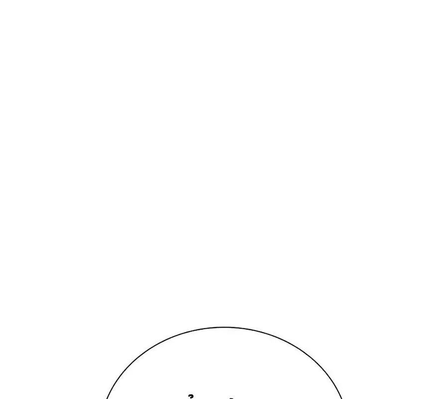 đọc truyện Bác Sĩ Phẫu Thuật Hoàn Hảo Chương 97 ảnh 67 tại Thiên Thai Truyện